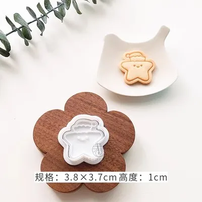 

Пластиковая форма для печенья "Рождество"