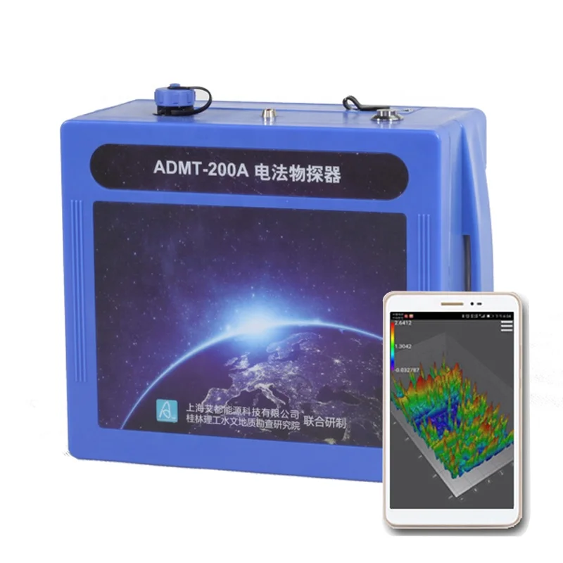 200m  Portable Scanner Underground Ore Detector Metal  Mineral Detector Mine Locator Screen Model