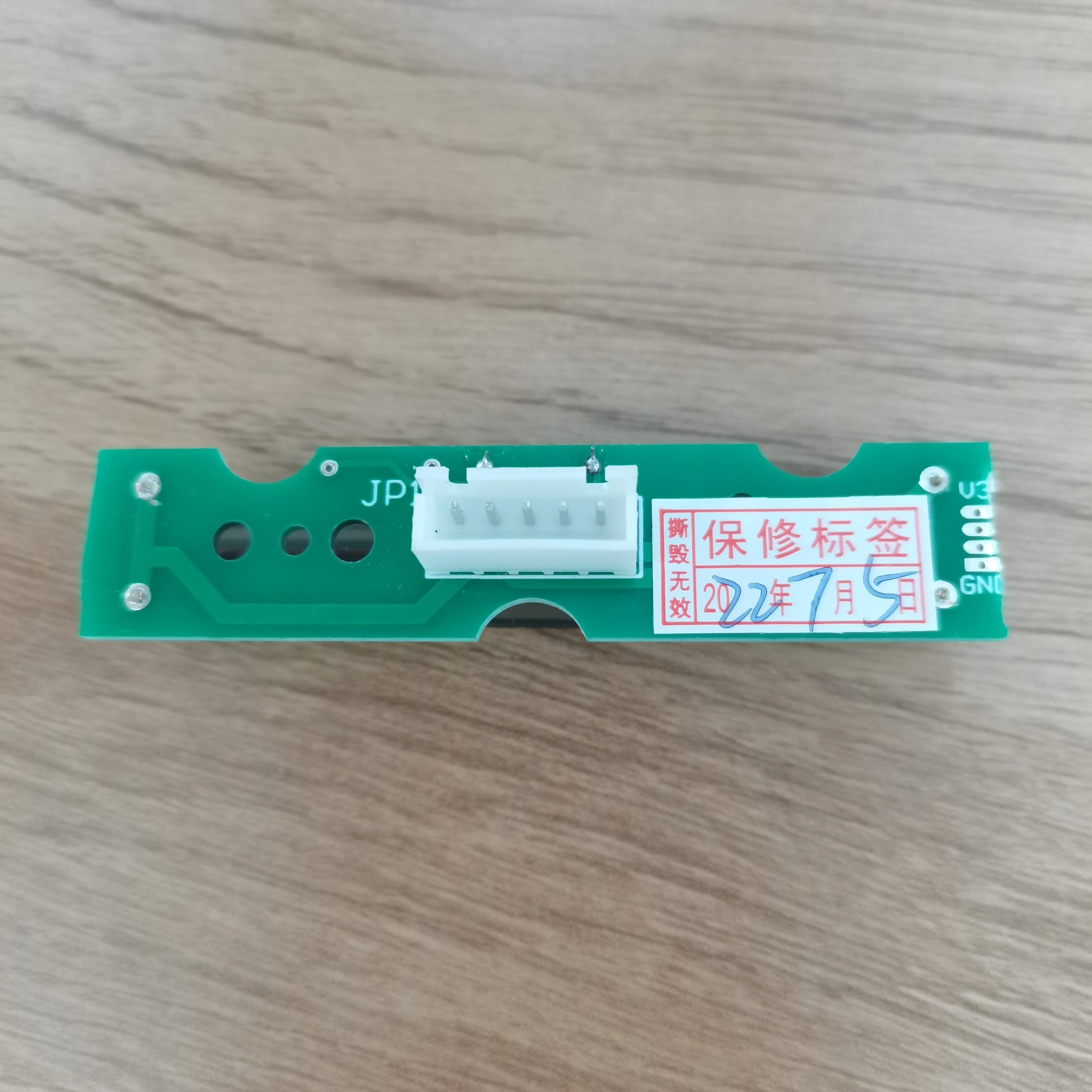 Geelong Original KL-500E KL-280E KL-280G KL-300T SeriesFiber Optic Fusion Machine Heater Short Heating Furnace Core