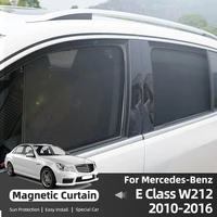 magnetic custom sunshade for mercedes benz e class w212 2010 2016 window cover sunshield mesh curtain sun visor auto accessory