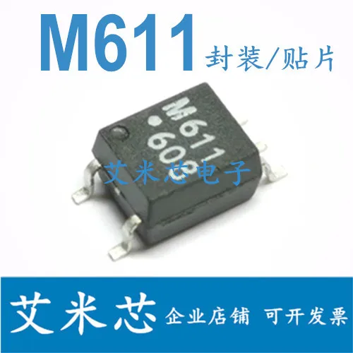 

Package mailHCPL-M611 M611 SOP5 50pcs