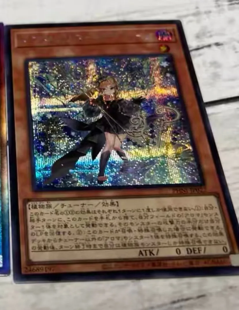 Aromalylith Rosalina-секретный редкий бриллиантовый кошмар-YuGiOh OCG