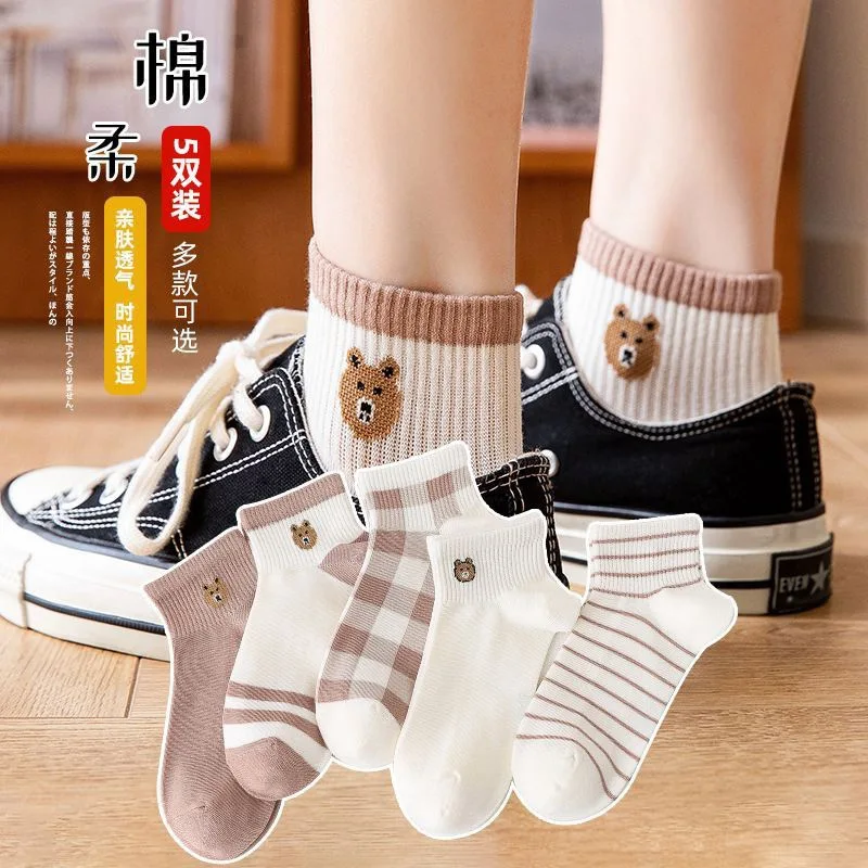 5 Pairs Women's Socks Summer Bear Butterfly Lace Low Boat Socks Women's Socks Cotton Thin Short Socks Women Wholesale