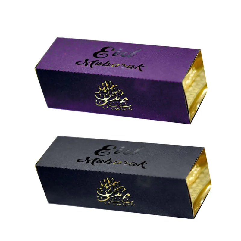 

10Pcs EID Mubarak Gift Box Islamic Muslim Festival Party Favors Ramadan Decorations Laser Cutting Candy Packing Multi Colors