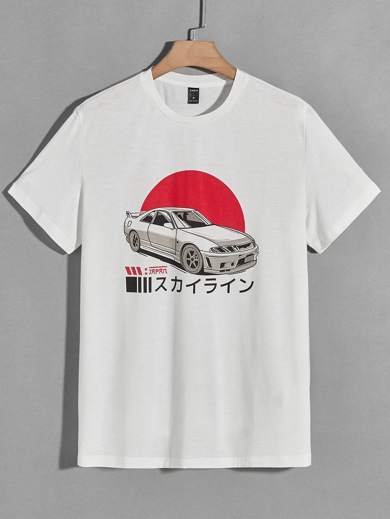 

Men Car & Japanese Letter Graphic Tee