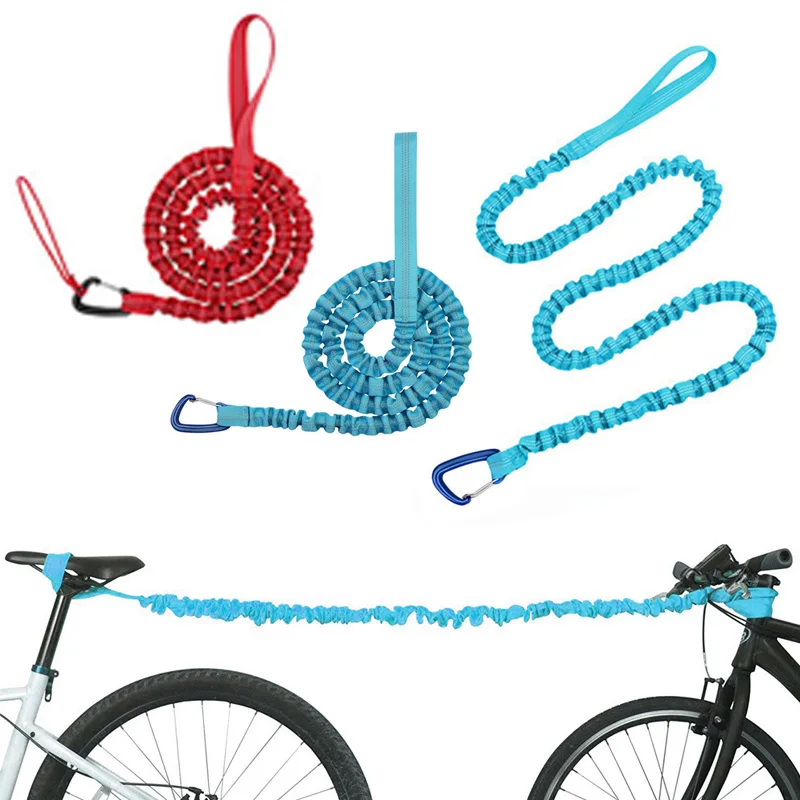 

Буксировочный трос, эластичный трос для детей и родителей