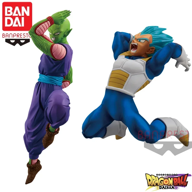 Фото В наличии: Оригинальная фигурка Bandai Banpresto Dragon Ball Vol 7 - Пикколо и Веджета (4-я версия), новая, в коробке, модель для коллекционирования. №1