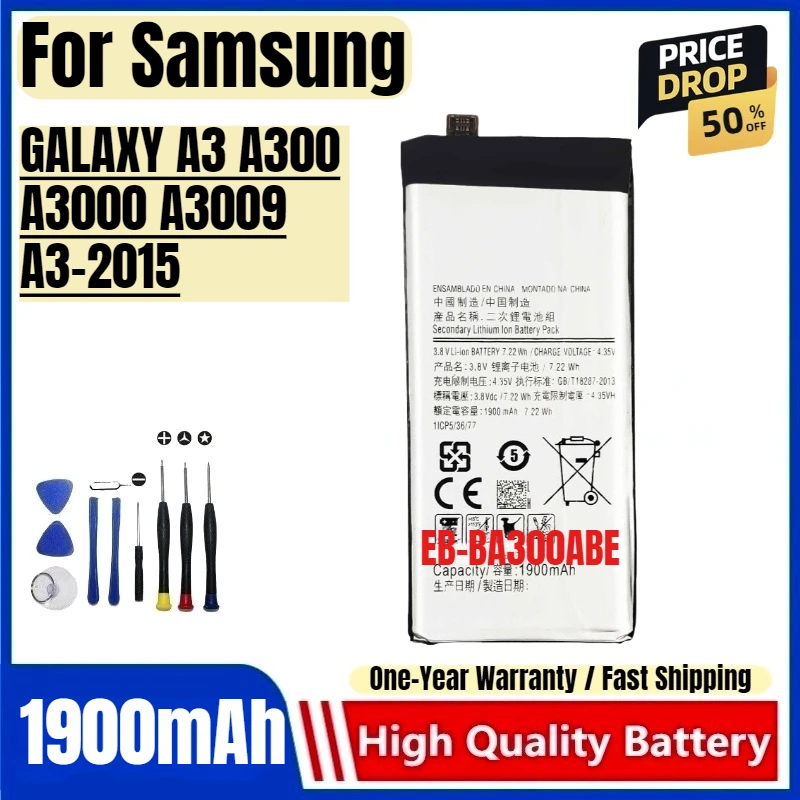 Фото EB-BA300ABE для Samsung GALAXY A3 A300 A3000 A3009 A3-2015 аккумулятор для мобильного телефона, замена аккумулятора большой емкости Bateria №1