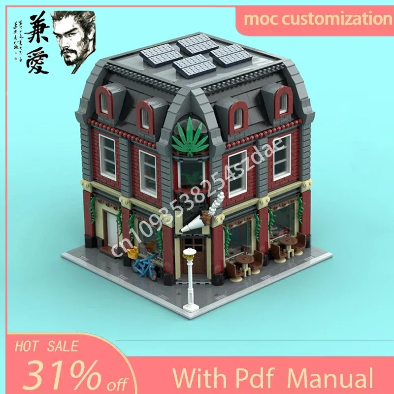 Конструктор Моc Амстердам Кофейня 3113 деталей