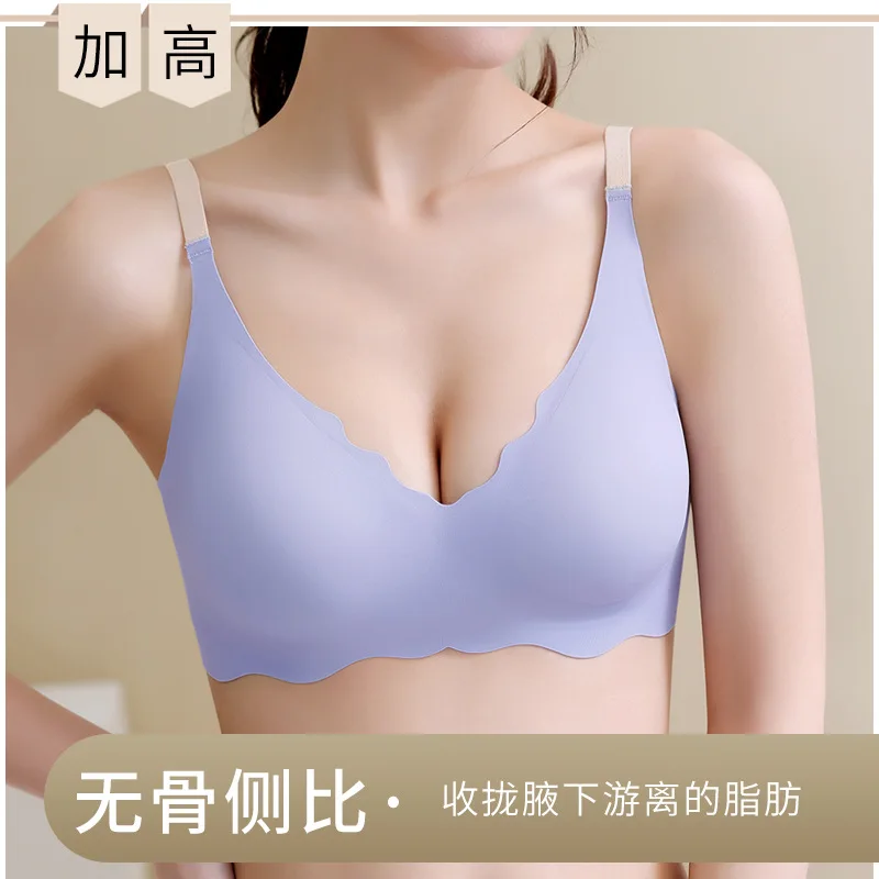 

No Trace Top Women's Underwear No Steel Ring Pure Desire Comfortable Upper Support Sling Adjustable Beauty Back Bra Thin Section