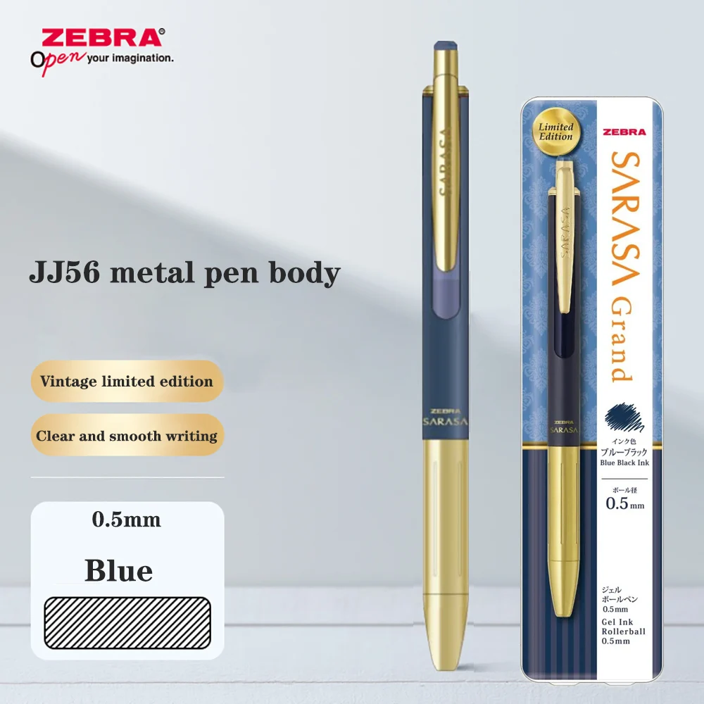 

Металлическая гелевая ручка ZEBRA JJ56