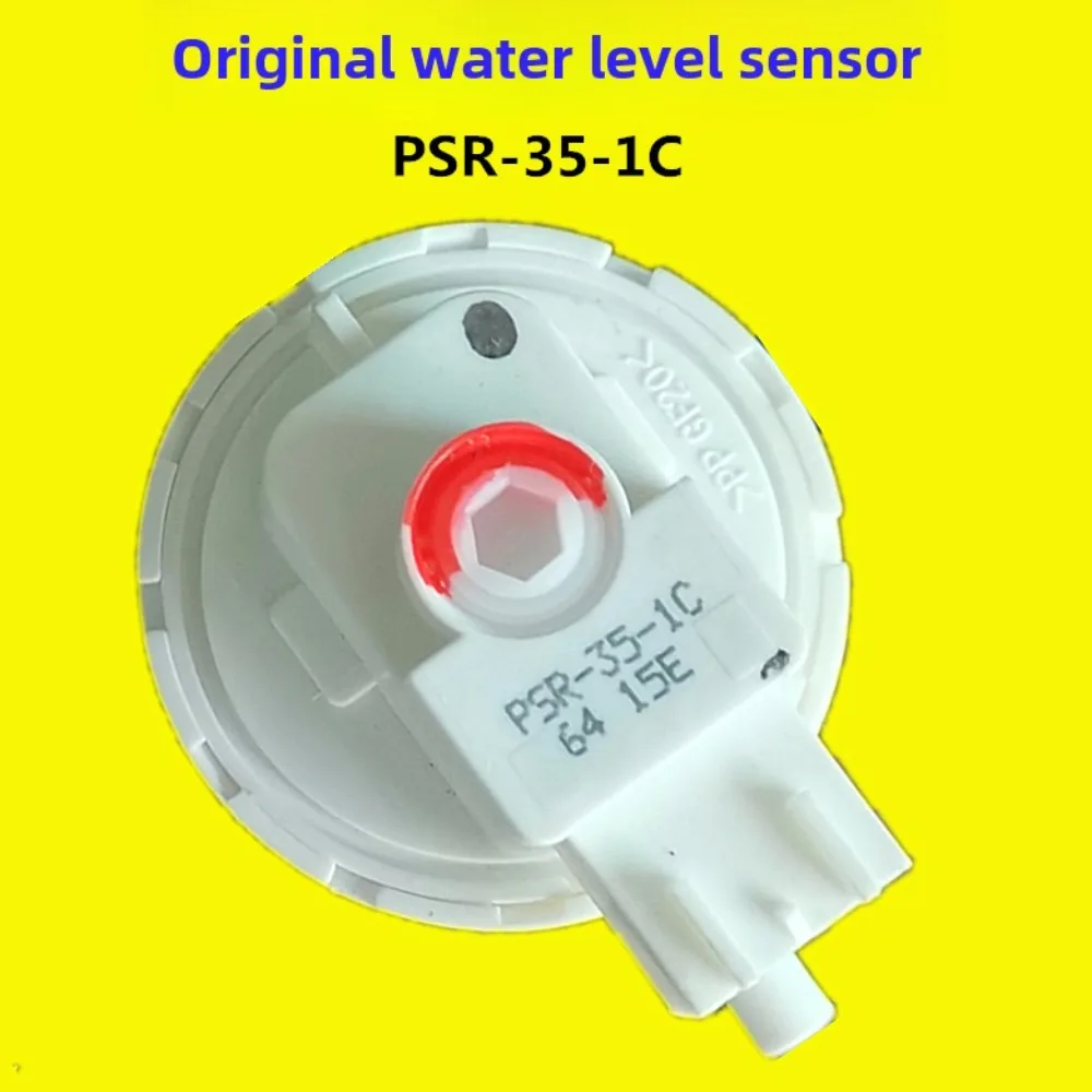 1 шт. подходит для стиральной машины Panasonic XQB75-T741U переключатель уровня воды датчик