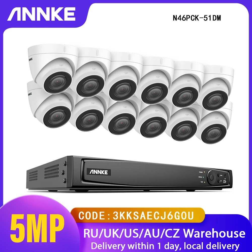 Продажа Система видеонаблюдения ANNKE, 16 каналов, FHD, 5 Мп, POE, H.265 + 8 Мп, сетевой видеорегистратор с камерами видеонаблюдения с записью звука