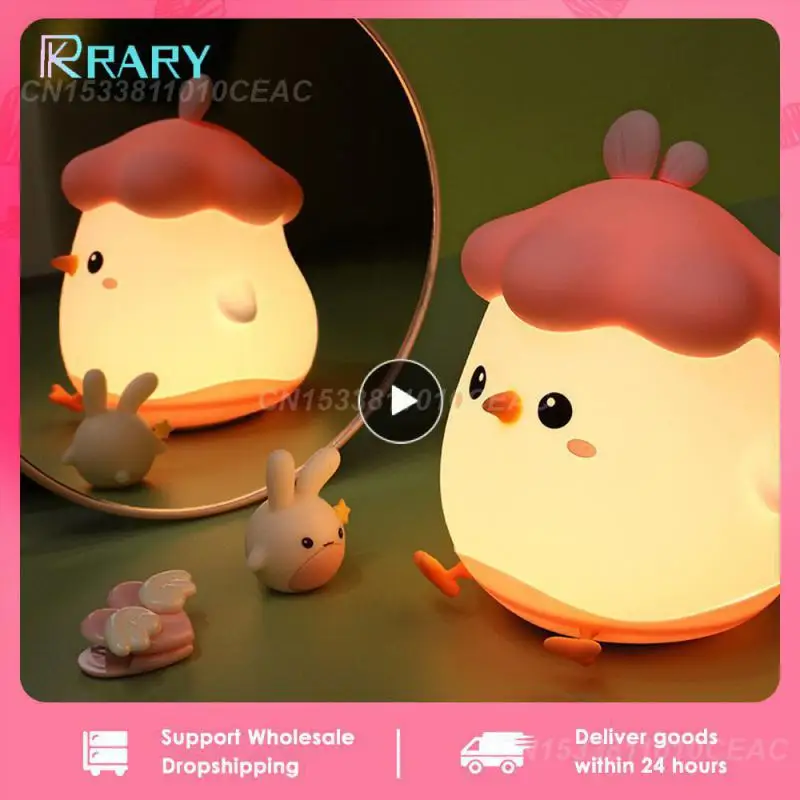 

1~8PCS Regular Sleep Silicone Lamp Two Levels Of Brightness Rechargeable Night Light Silica Gel Long-lasting Battery Life