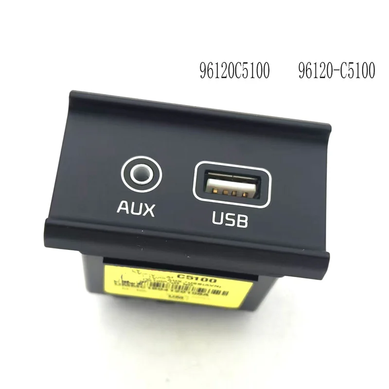 

96120C5100 USB-интерфейс AUX USB-считыватель в сборе USB-концентратор для Kia Sportage 2017-2019 Sorento 2016-2018 96120-C5100