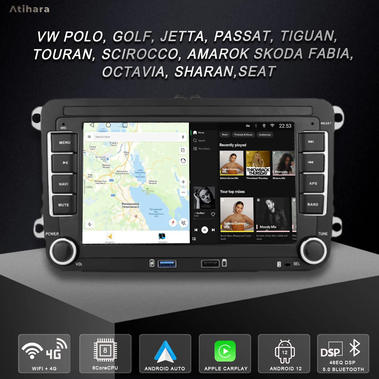 Atihara 7-дюймовый универсальный Android автомобильный радиоприемник для Volkswagen Seat Skoda 2Din