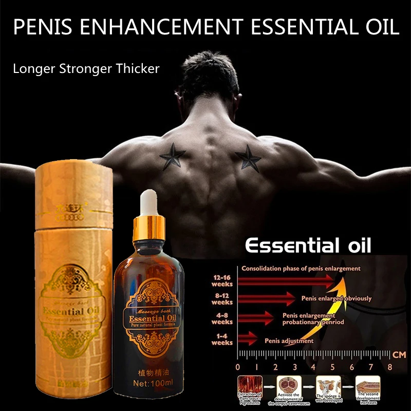 Масло для массажа роста пениса масло улучшение эрекции забота о здоровье |