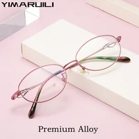 yimaruili fashion retro oval decorated eyeglasses ultra light high quality alloy optical prescription glasses frame women 3524x