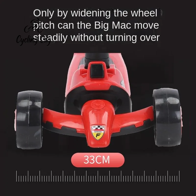 Велоспорт городской детский самокат детские ходунки флэш-музыка йо-йо