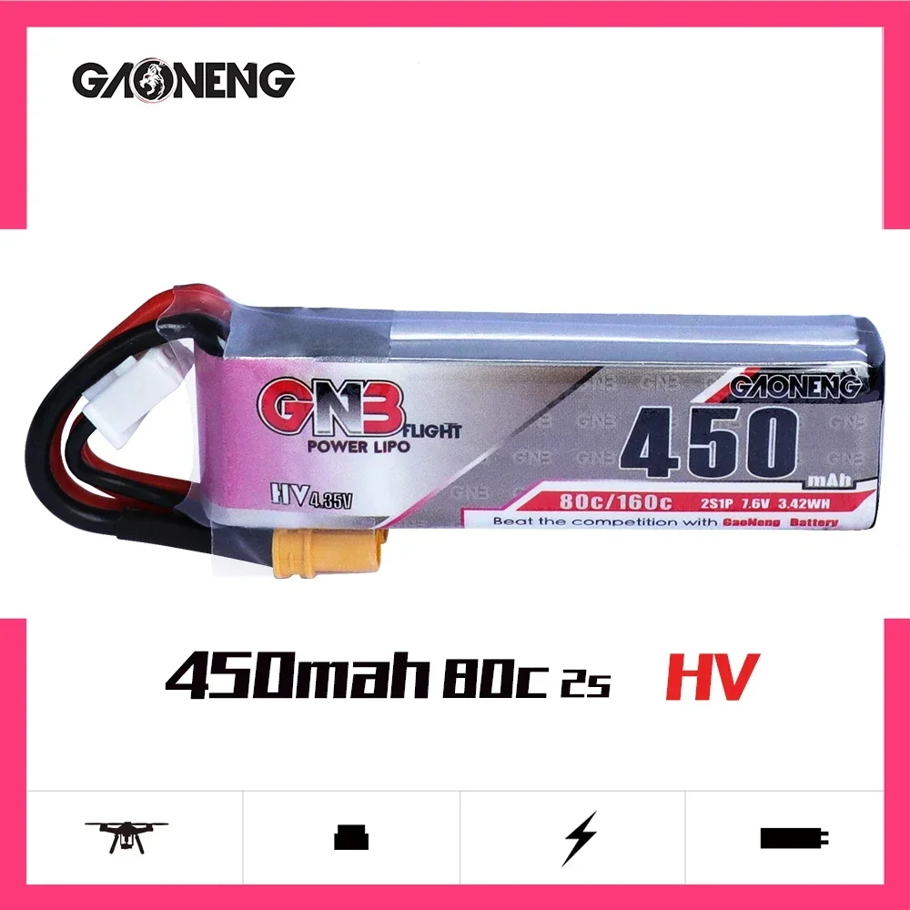 2 шт. GaoNeng GNB 450 мАч 2S 7 6 В 80C/160C LiHV аккумулятор с разъемом XT30 для iFlight CineBee Cine Whoop BetaFPV FPV