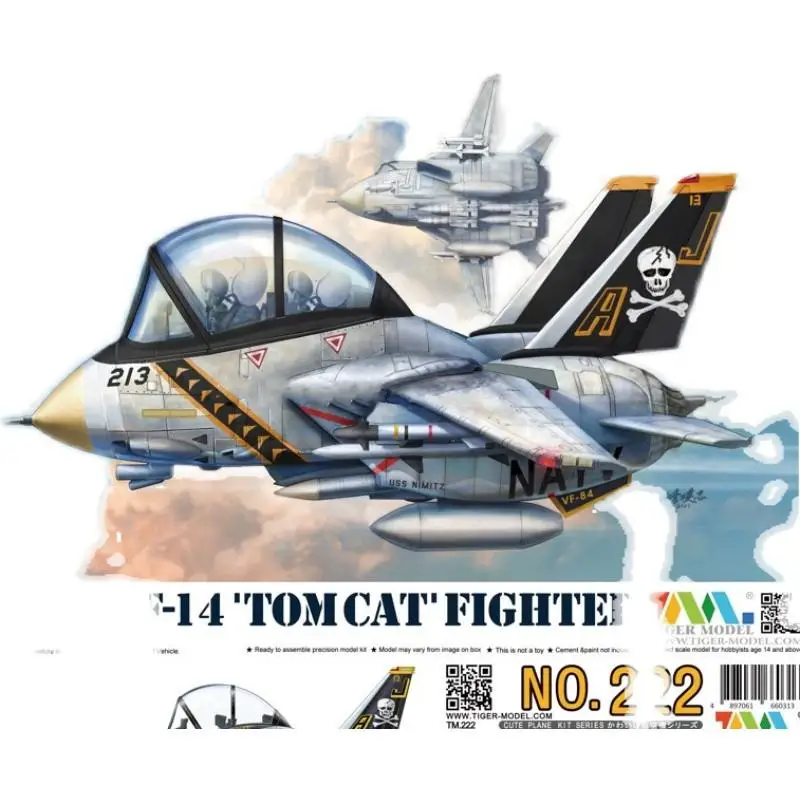Модель Tiger NO.222 Q версии стандарта пластиковая модель истребителя TOMCAT |