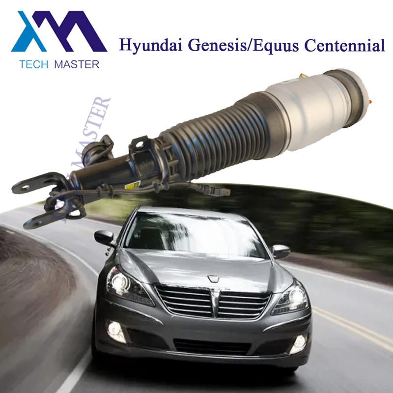 пневмоподвеска для авто Пневматические подвесные стойки амортизаторы Genesis Equus