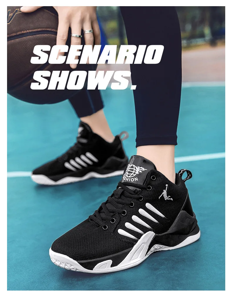 Basketball shoes men's high top sports running shoes casual shoes sneaker