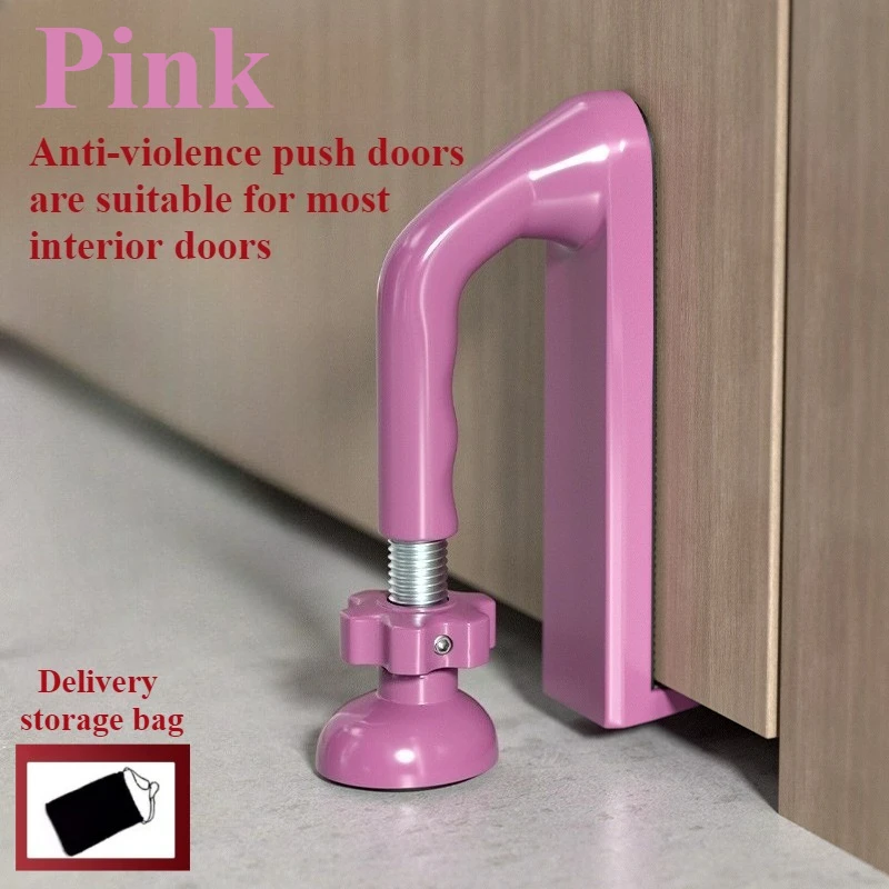 

Дверной замок, портативный независимый домашний регулируемый защитный барьер для блокировки дверей, портативный дверной стопор, проживание в отеле