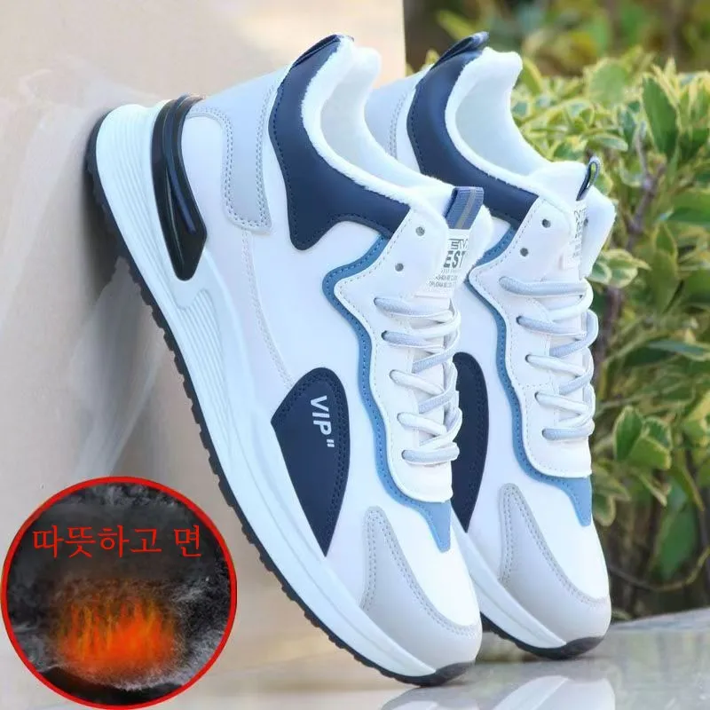 Brand Broken Size Men's Shoes Fleece-lined Thickened Winter Cotton-padded 2024 New Sneaker Korean Sle Versatile Fashi...