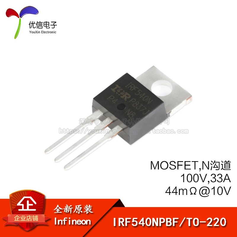 

5 шт., оригинальный МОП-транзистор IRF540NPBF TO-220 N 100 в/33A