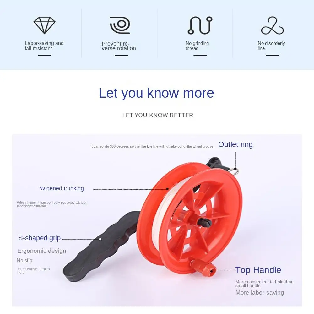 Катушка для воздушного змея с несколькими размерами маленькая красная линия