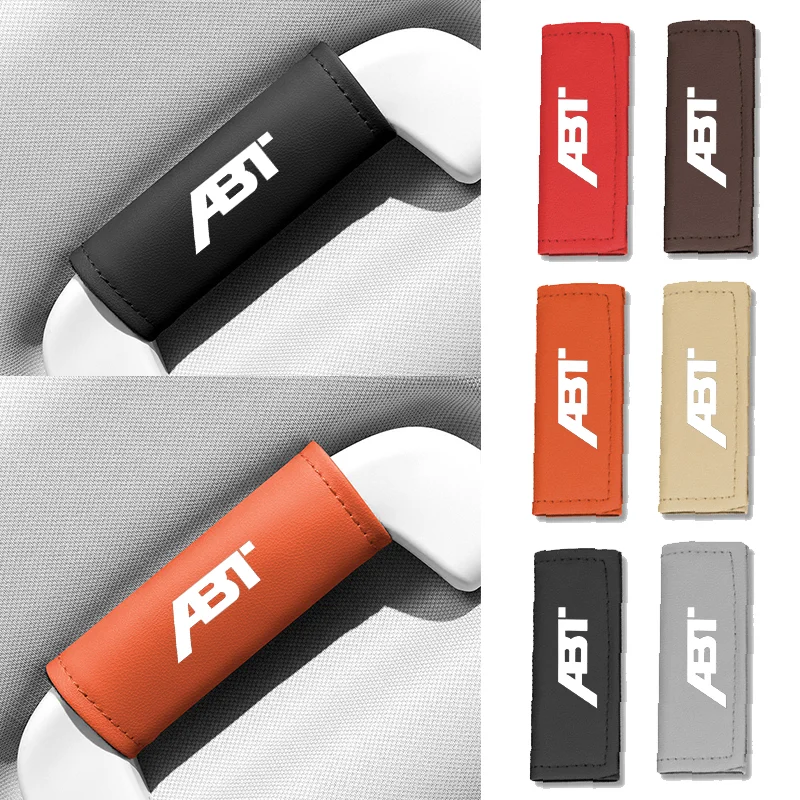 1 шт. кожаная внутренняя дверная ручка из наппа защитный чехол противоскользящий