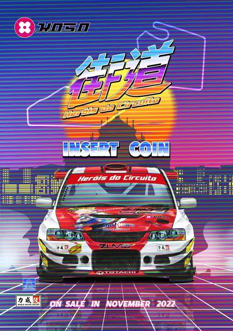 

Модель автомобиля из литой стали KOSO 1:64 Lancer Evolution EVO IX Street 29 без фигурки