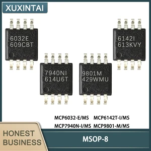 20Pcs/Lot MCP6032-E/MS MCP9801-M/MS MCP6142T-I/MS MCP7940N-I/MS TSOP-8