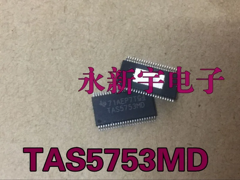 TAS5352A TAS5753MD TAS5729MD TAS5342A