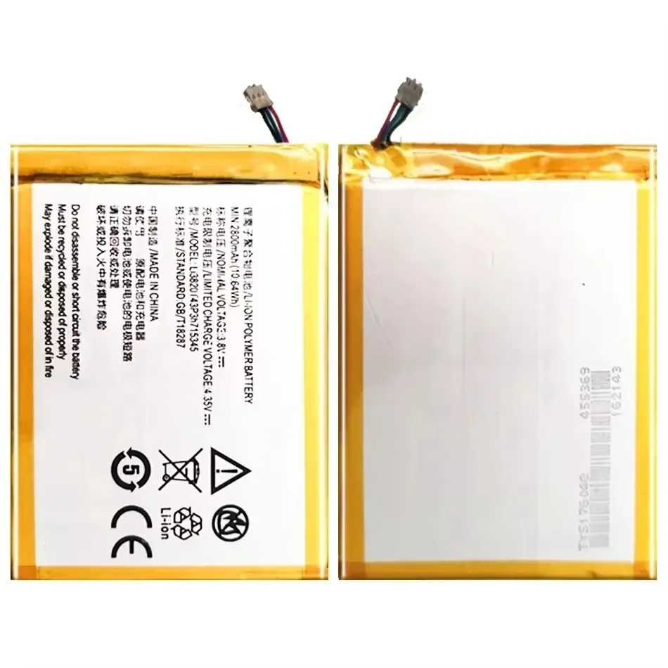 LI3823T43P3H 715345 Аккумулятор для ZTE Grand S Flex / MF910 MF910S MF910L
