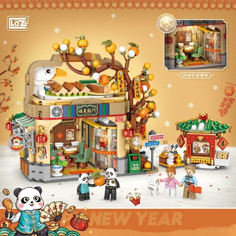 LOZ модель китайского ресторана строительные блоки креативный город Пекин утка