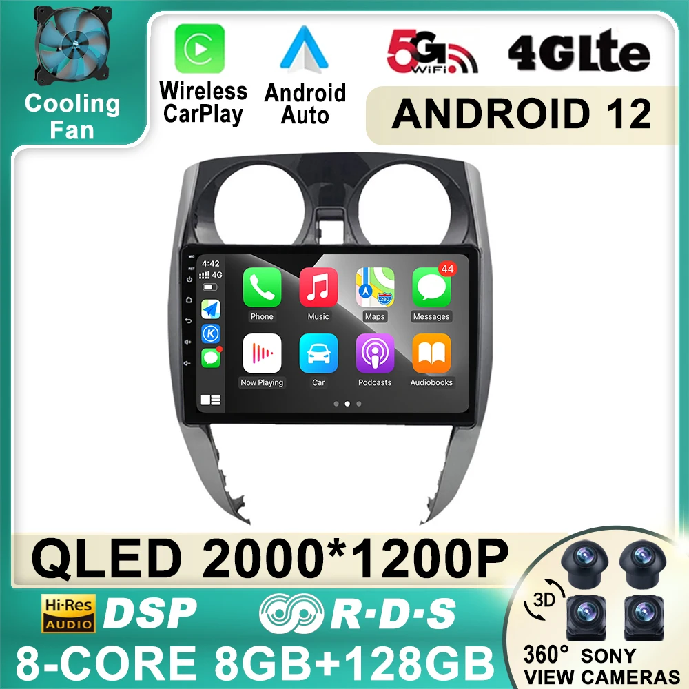 Автомагнитола на Android 12 для Nissan Note 2 E12 2012-2021 мультимедийный видеоплеер с