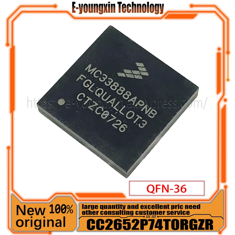 

5-20 шт./партия MC33888APNB QFN-36 MC33888 QFN36 MC33888PNB