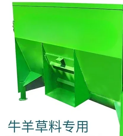 Полностью автоматическая интегрированная смешивающая машина для зерна крупного