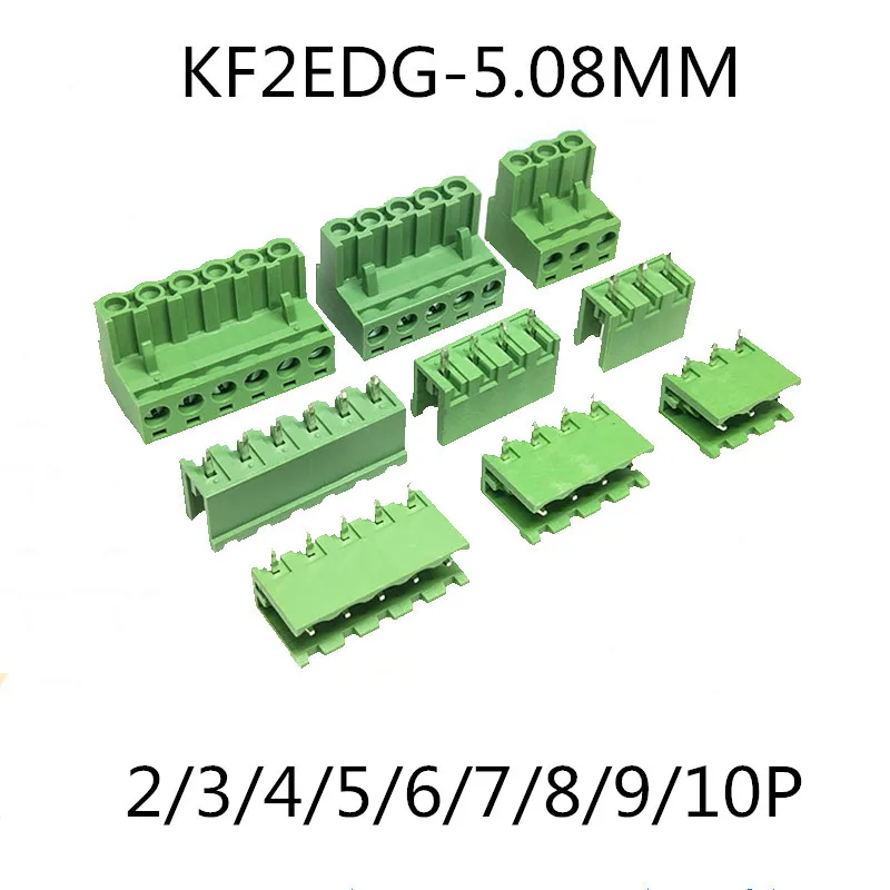 5 комплектов 08 мм 2/3/4/5/6/7/8/10P винтовой плагин PCB Клеммная колодка 2EDGK 2EDGV открытый