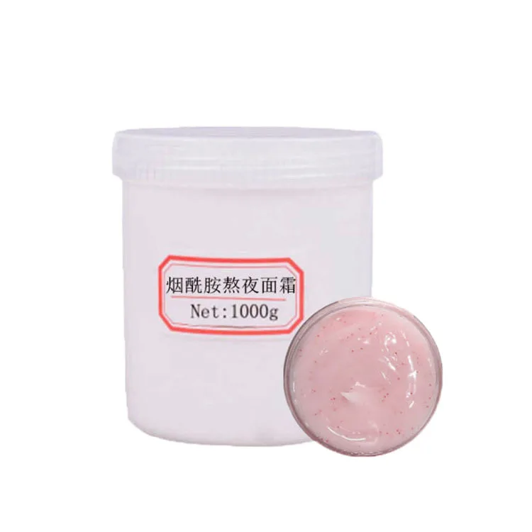 

Nicotinamide Repairing Nourishing Cream Moistrurizing Improvement Brightening Skin Color Staying up Late Night Cream Skin