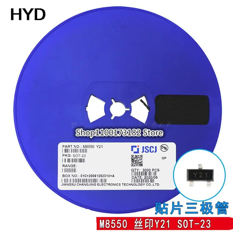 

50 шт. M8550 SOT - 23 PNP, Vceo = 25 в, новый Ic = 0,8 А