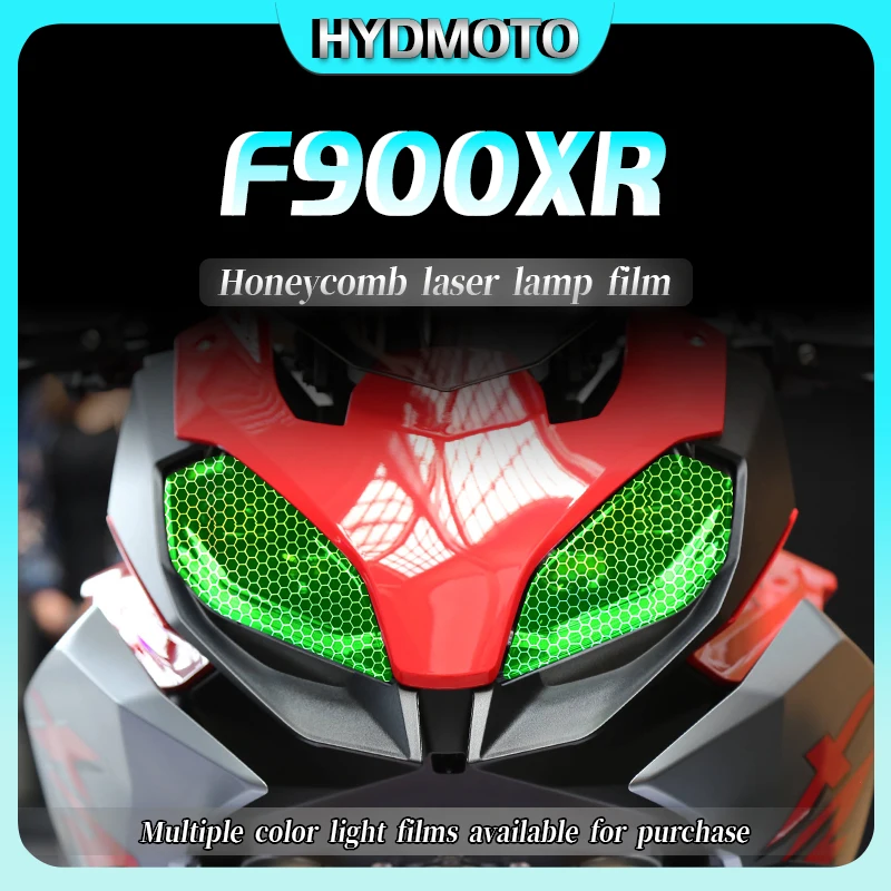 Для BMW F900XR фотоальбом с Сотами Лазерная фотопленка наклейки против царапин