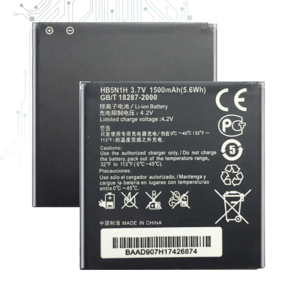 HB5N1H Аккумулятор для мобильного телефона Huawei Ascend G300 G305T C8812 U8815 U8818 T8828 Y220 Y310 U8825 T8830