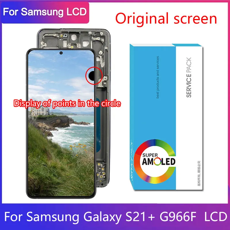 

suitable for Samsung Galaxy s21plus mobile phone LCD screen s21+ screen g996 replacement display g996f touch screen digitizer