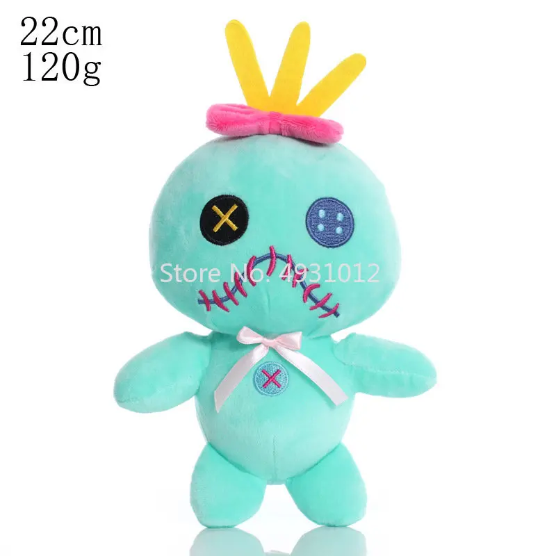 

12-20cm Disney Giant Lilo & Stitch Master Baby Toys Soft PlushToy Doll Kawaii Stuffed Anime Plush Childre Birthday Gift