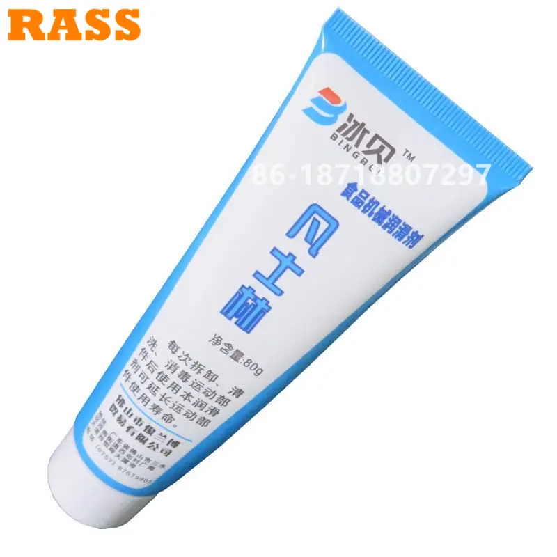 2 шт. вазелиновая смазка для машин мороженого экстракторы фруктовых и овощных