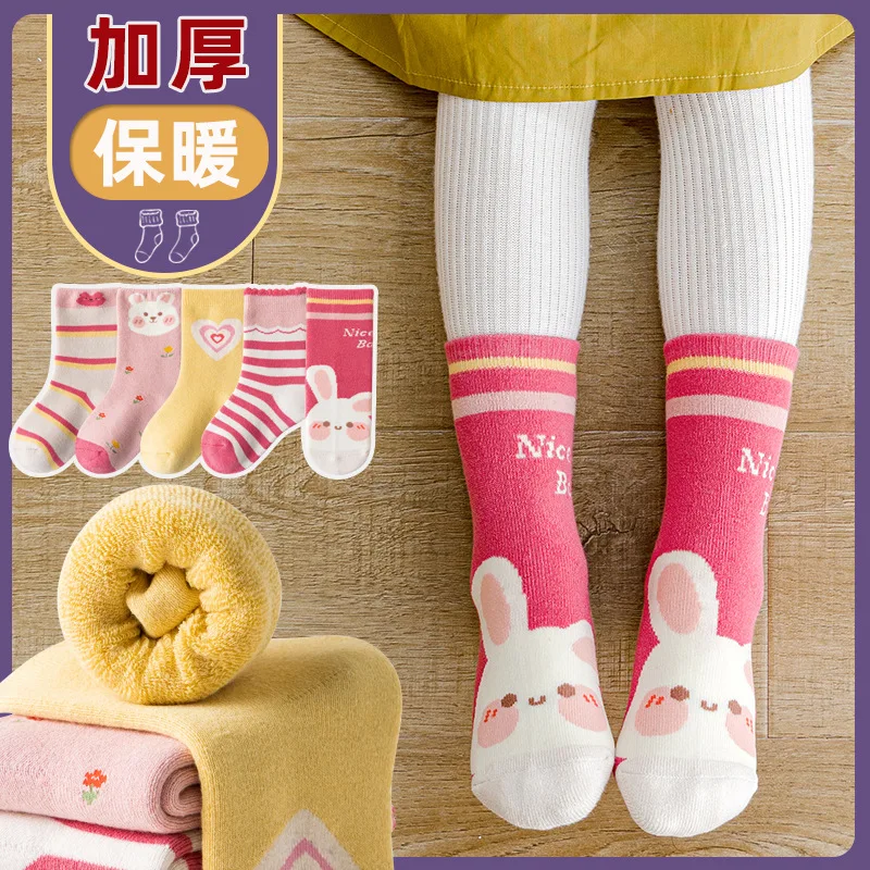 5 Pairs/Set Children's Socks And Thicken Loop Of Warm Autumn Girl Baby Socks Cartoon Rabbit Bale Johns