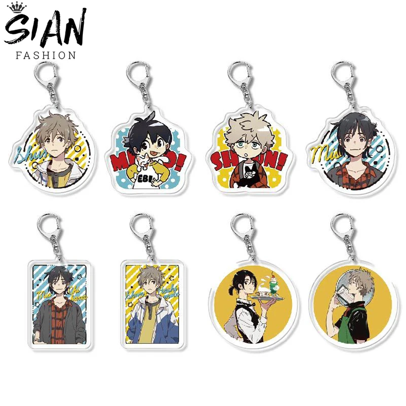 

Seaside Umibe No Etranger BL Anime Keychains Holder Hashimoto Shun Chibana Mio Couple Acrylic Keyring Double Sided Otaku Jewelry